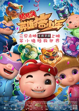 四虎永久免费最新在线