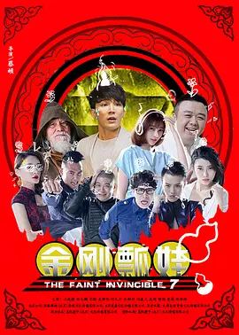 国产精品一区二区三区四区五区