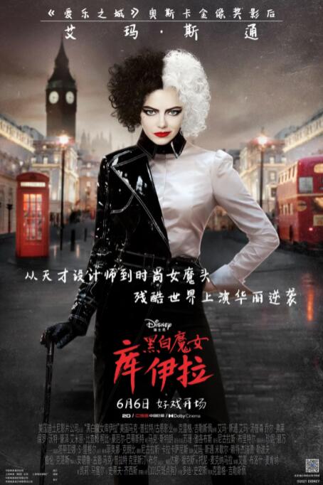 欧美综合色免费