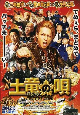 日本不卡一区二区三区在线观看