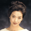 暗中惩罚