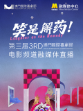 国产一区二区久久