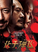 亚洲第九十九页