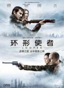 亚洲天堂伊人
