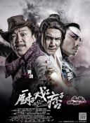 一区二区三区中文国产亚洲