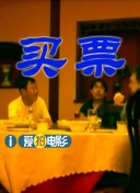 国产福利一区二区三区四区