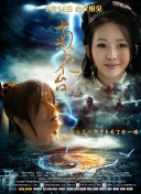 我的女友妈妈