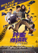 你懂的91