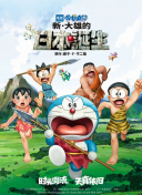 国产精品自产拍高潮