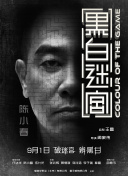 久久咪咪爱