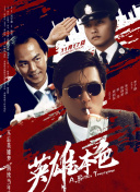 亚洲激情视频网站