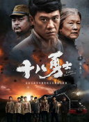 久久久免费av