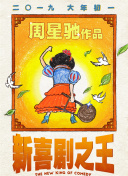 视频亚洲一区