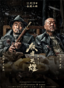 国产成人精品午夜二三区