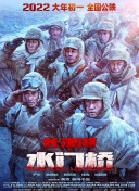 日本免费福利视频