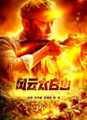 亚洲视频不卡