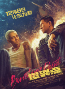 一级在线免费视频