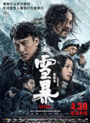 日本不卡免费在线