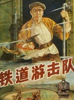 都市激情欧美日韩