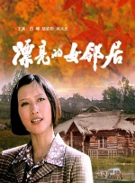 欧美激情精品久久久久久久久久