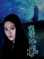 婷婷激情丁香