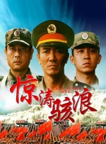 欧美视频在线播放bbxxx