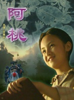 亚洲精品一区二区久