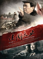 窟h5双修流攻略