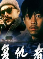 ,久久福利影视