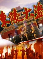 性感姐姐