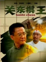 中文字幕av网址