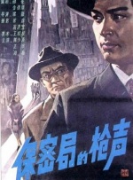韩国主播朴妮唛