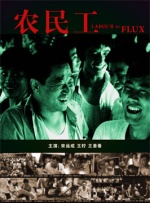 国产一线视频在线观看高清