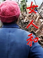 鲁大师免费mv在线观看网站