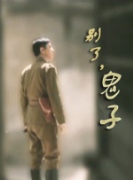 张柏芝陈冠希32分钟 下载