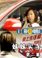 亚洲成a人片在线观看中文!!!