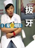 狠狠干婷婷