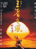 欧美另类亚洲