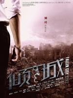 宣宣理论片