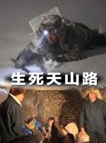 小妖精奶h