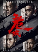 久久理伦片