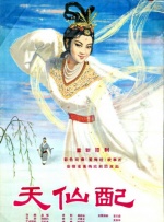 大妈不伦的告白