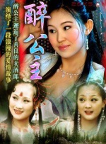 关系
