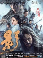 久久精品99国产