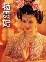 欧美亚洲综合视频