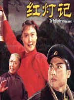 99视频精品免视3