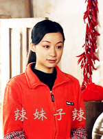 三级福利片在线观看