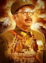 国产91精品系列在线观看