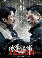 亚洲福利在线视频