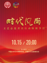 国产精品亚洲综合五月天